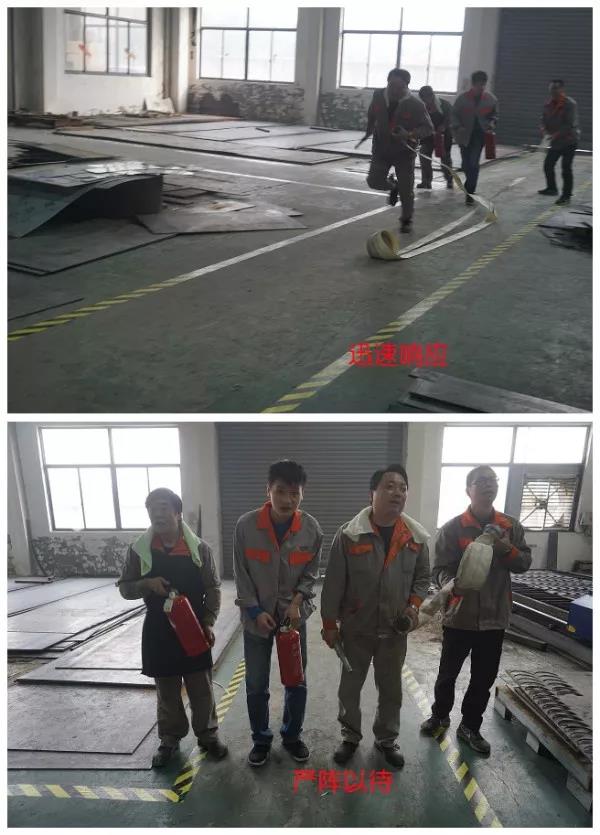 防患未然，生命至上——我司就行消防救援演练3.jpg