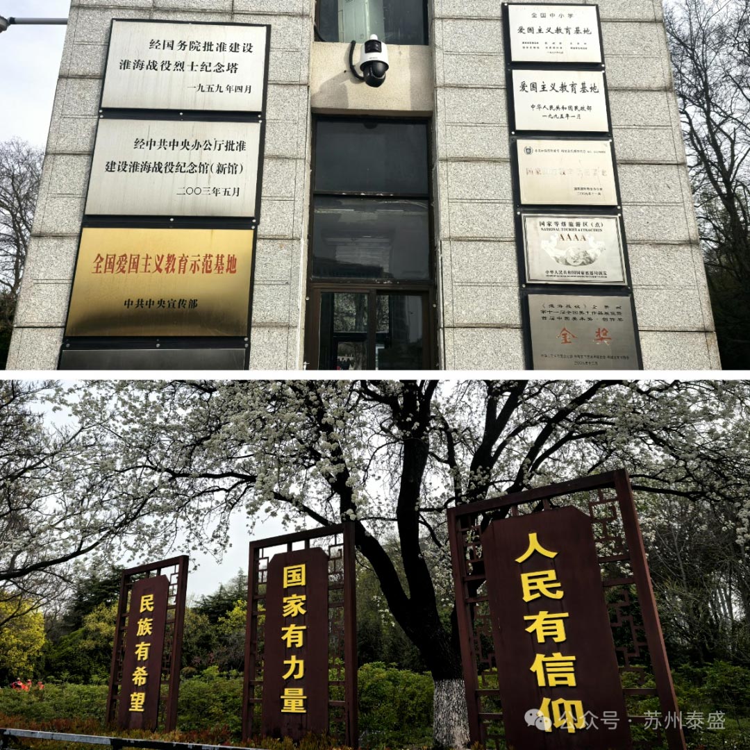 1787909455512721.jpg 未标题-1.jpg