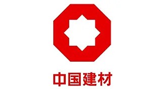 中国建材