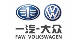 FAW-Volkswagen